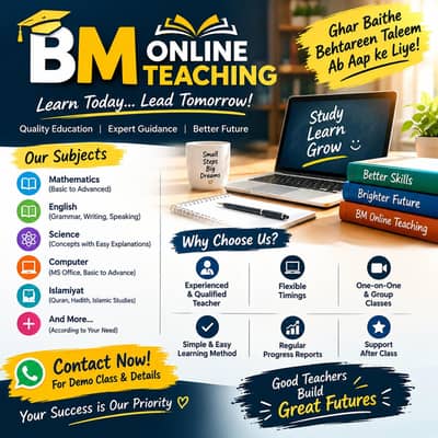 Lady Tutor available for online teaching