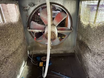 Air coller