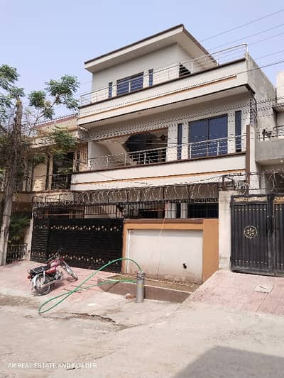 Airport Housing Soicty Rawalpindi