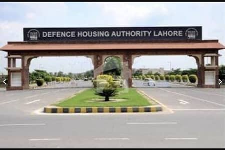2 Kanal Plot Available For Sale In Dha Ph-8