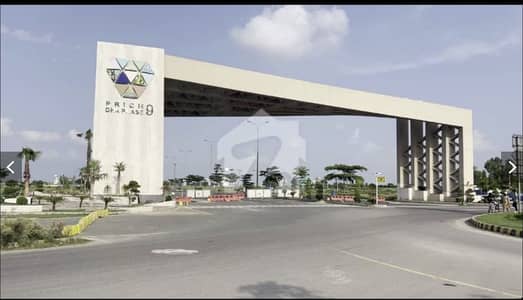 Plot Available For Sale In Dha Ph-9 Prism Block-B