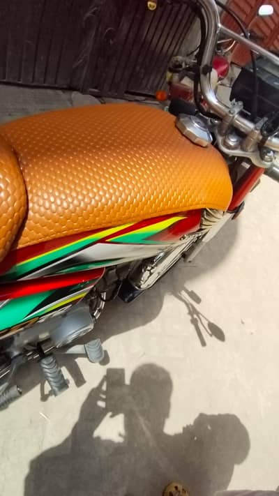 Honda cd 70