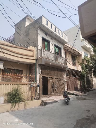 Airport Housing Soicty Rawalpindi