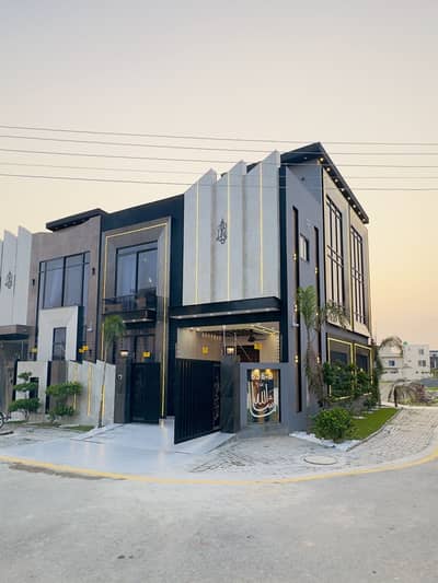 5 Marla House For Sale In Central Park Housing Scheme