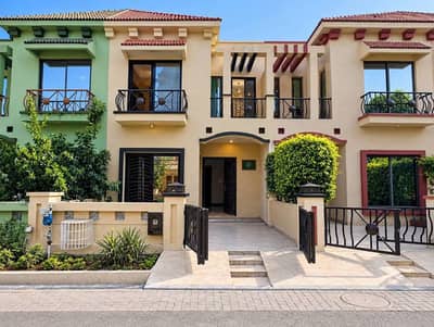 3.5 Marla House For Sale In Paragon City Lahore