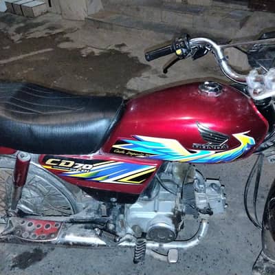 Honda CD 70