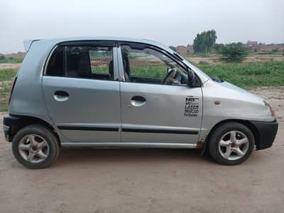Hyundai Santro 2005