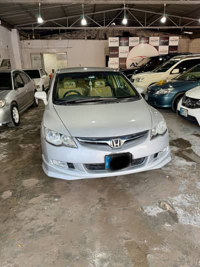 Honda Civic Hybrid 2006