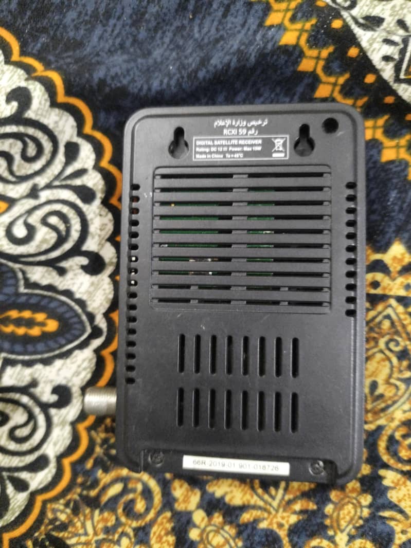 Receiver dish 1
