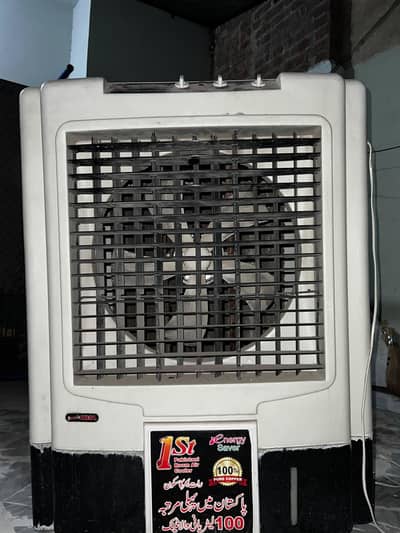 100 LITRE AIR COOLAR