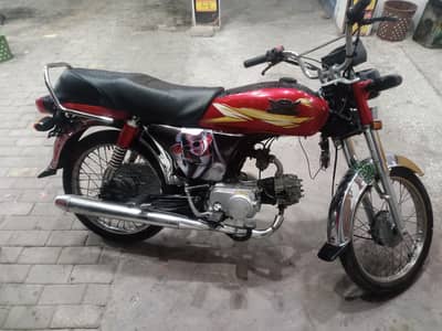 urgent sale krna ha 47