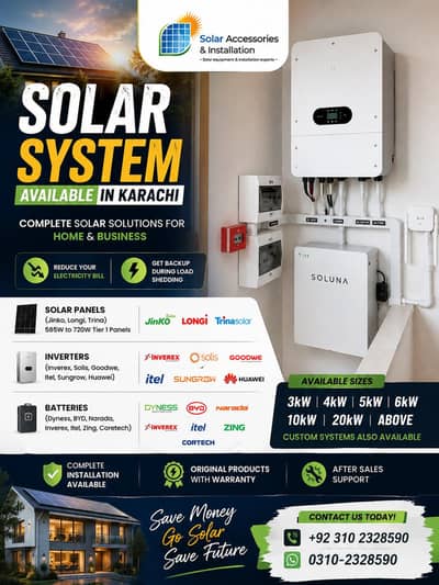 Complete solar System for home & business | Inverter | Solar panel |