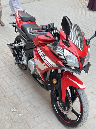 Super Power Leo 2022 model