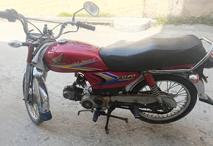 honda H 70 good