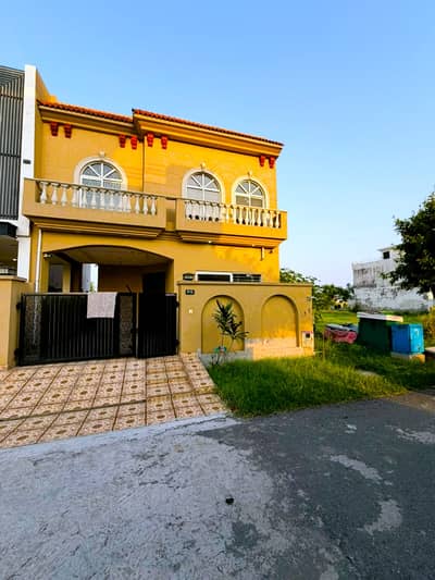 5 Marla Cheap House for Sale in DHA Lahore | Affordable Price | Hot Deal