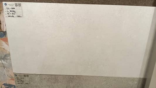 Shabbir 16 x 32 Tiles - Grey Color - Grade 3
