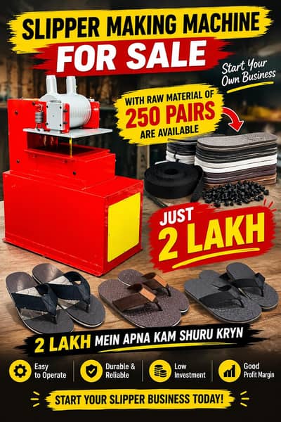 slipper making machine with 250 pairs raw material