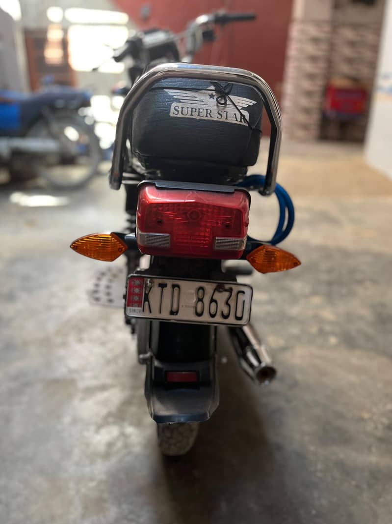 CD 70 super star 1