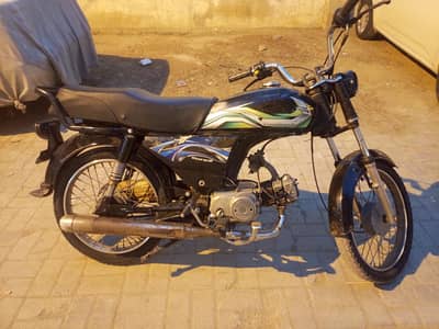 Habib CD70 2010