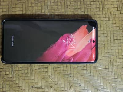 Samsung S21 Ultra with box 12/128