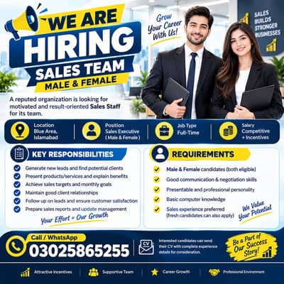 Sales Staff Required | Male & Female | Jobs | Islamabad
