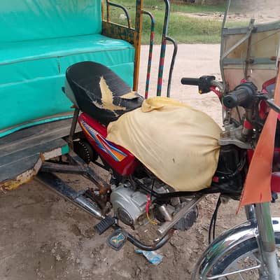 united 100cc model 2025