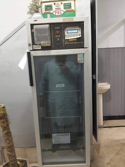 Blood bank Refrigerator
