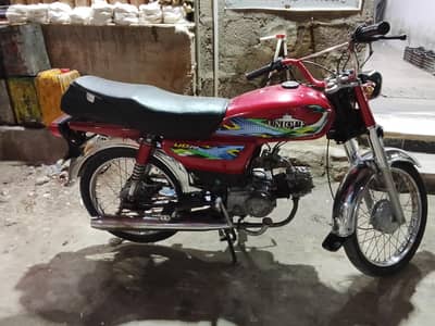 70 bike