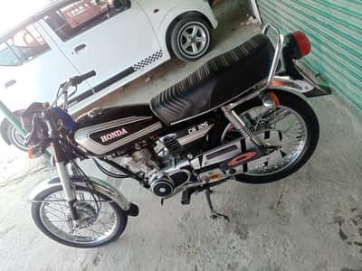 Honda 21 modle double saman