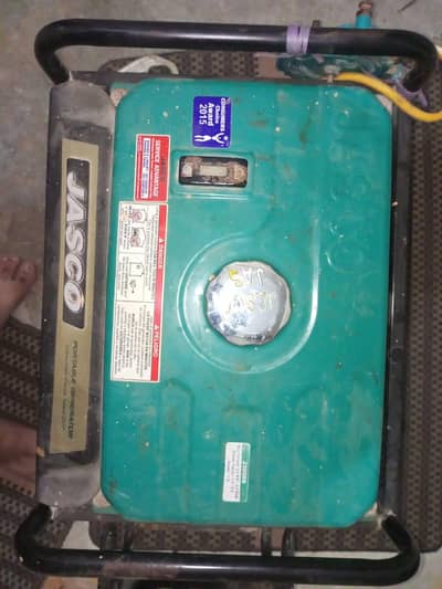 generator for sale