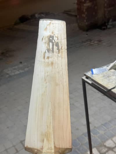 Hard Ball BAT