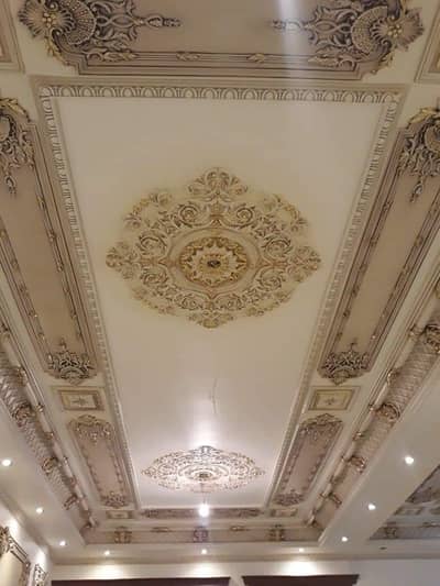 master interior
