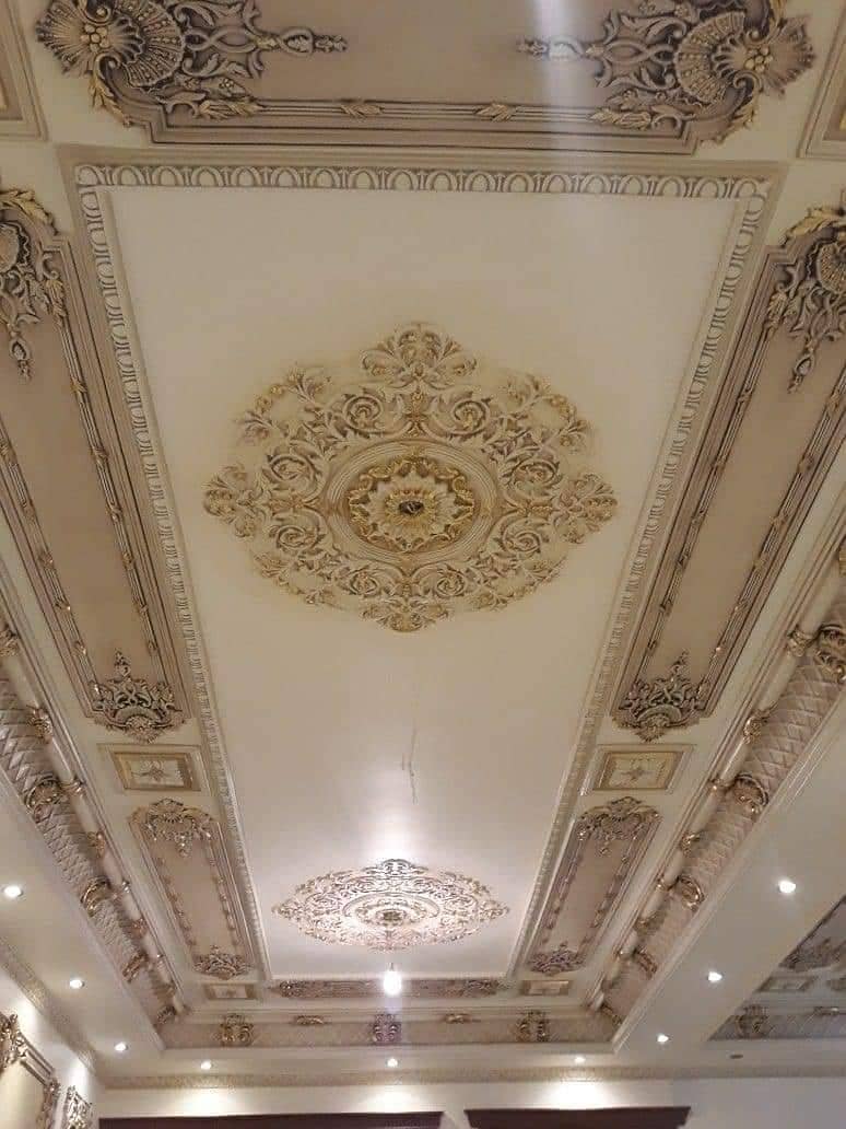 master interior 0