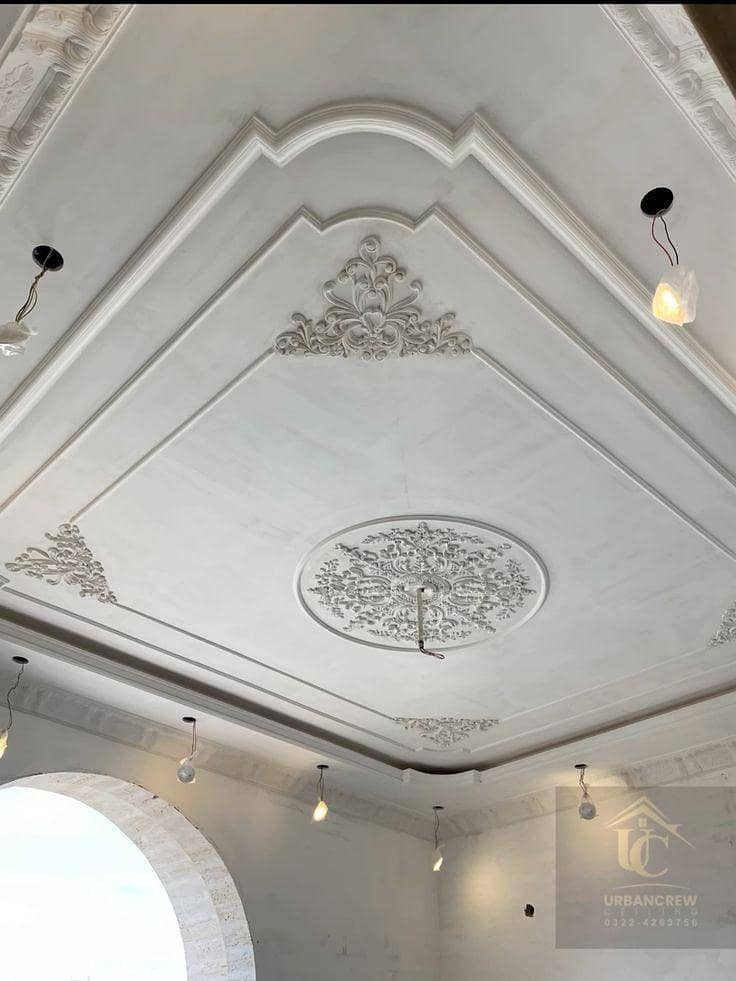 master interior 3