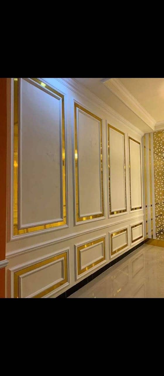 master interior 7