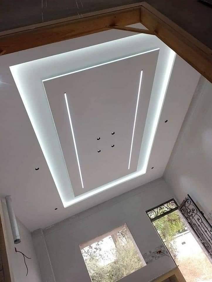 master interior 8