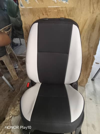 seats cover