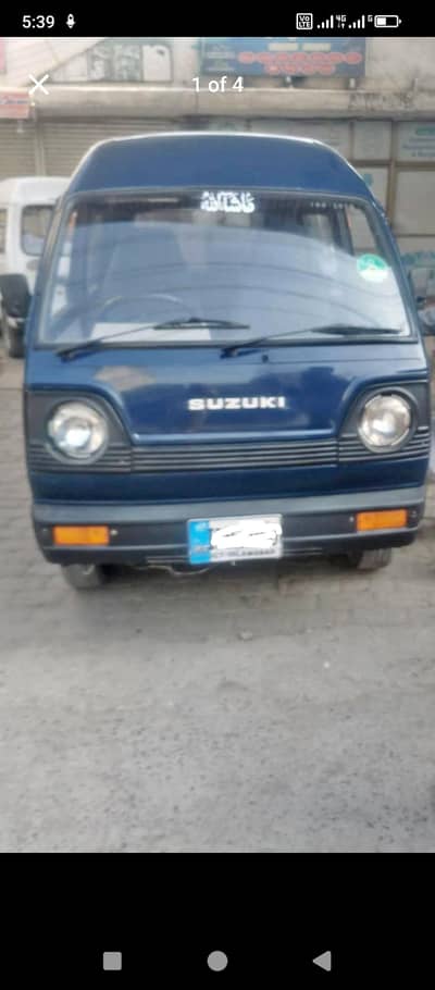 Suzuki Bolan 1986