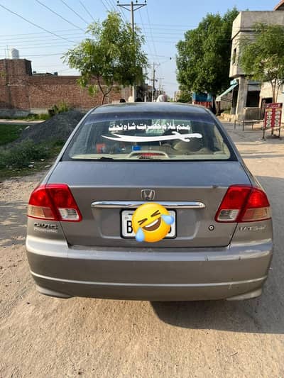 Honda Civic VTi Oriel Prosmatec 2005