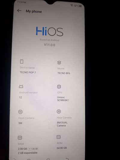 Tecno Other Mode pop7 2++2+64gpl