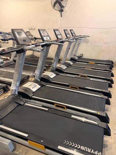 DOMESTIC TREADMILL