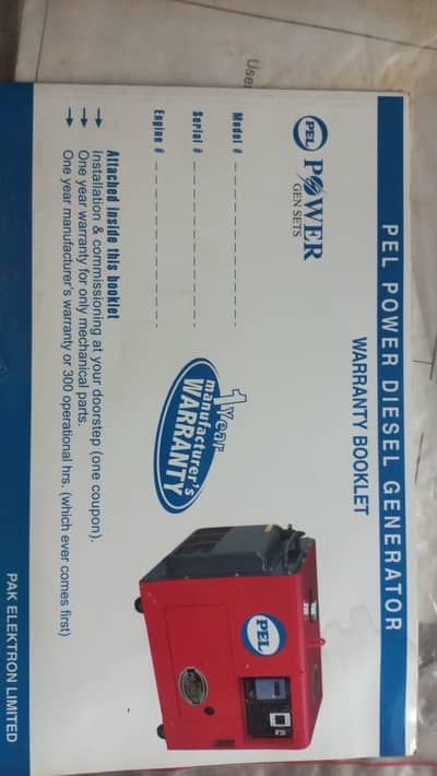 Pel diesel generator