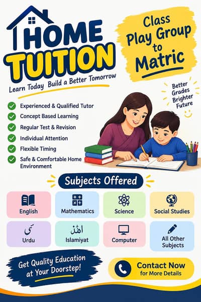 Home Tuition