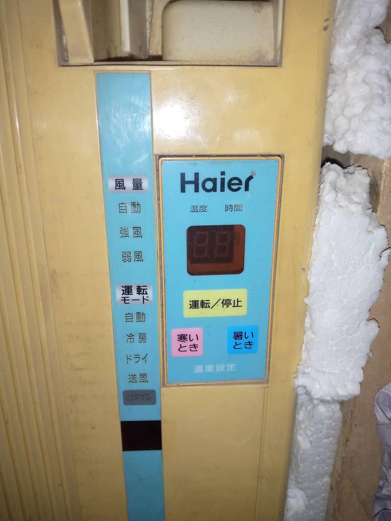 window ac 110 0