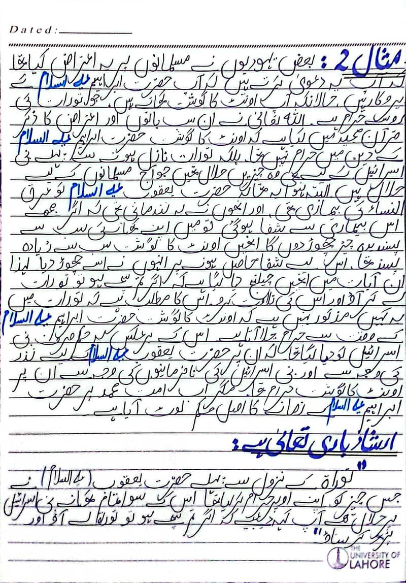 Assignment 2