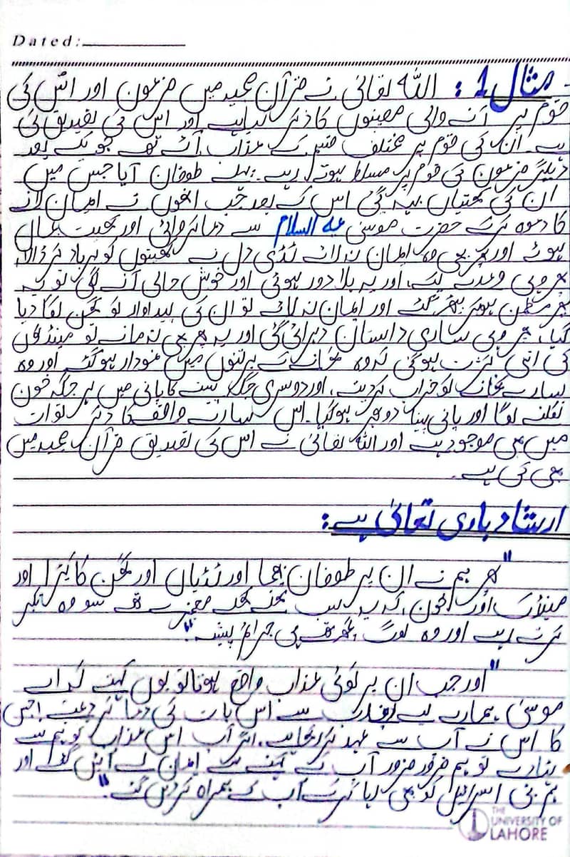 Assignment 4