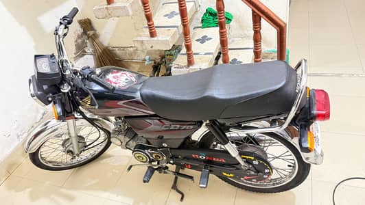Honda CD 70