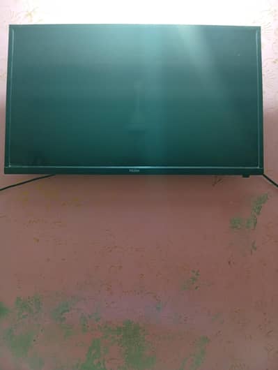 led 32 inches