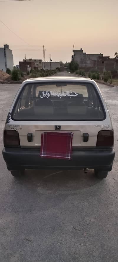 Suzuki Mehran VXR 2014 modal