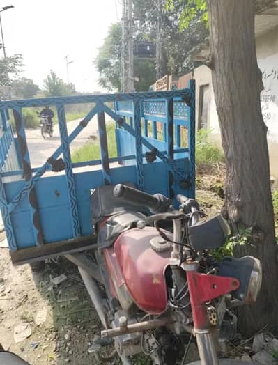 United Bike 100CC loader Body